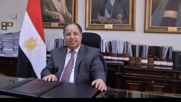 وزير المالية
