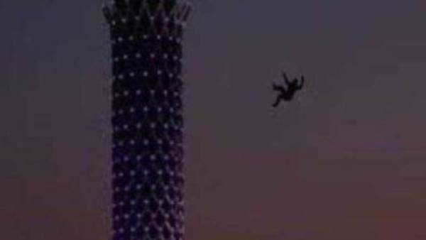 برج القاهرة