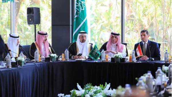 اتحاد الغرف التجارية السعودية