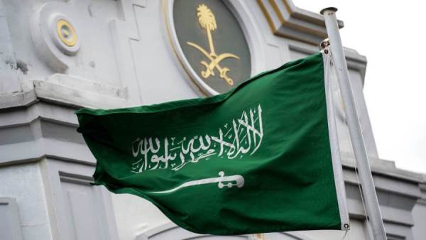 المملكة العربية السعودية