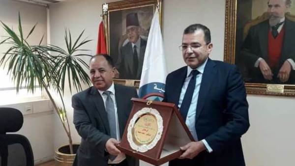 وزارة المالية