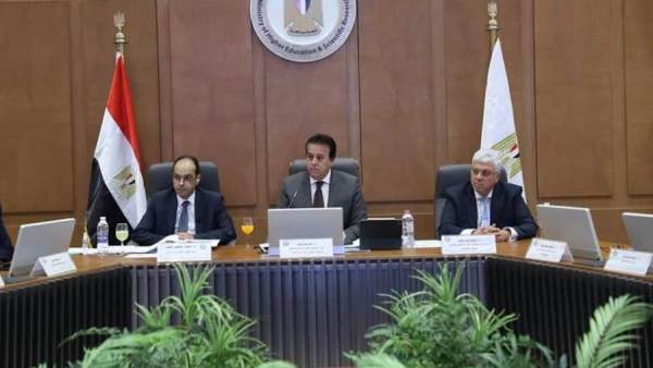 المجلس الأعلى للجامعات