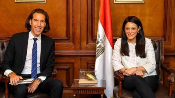 وزارة التعاون الدولي