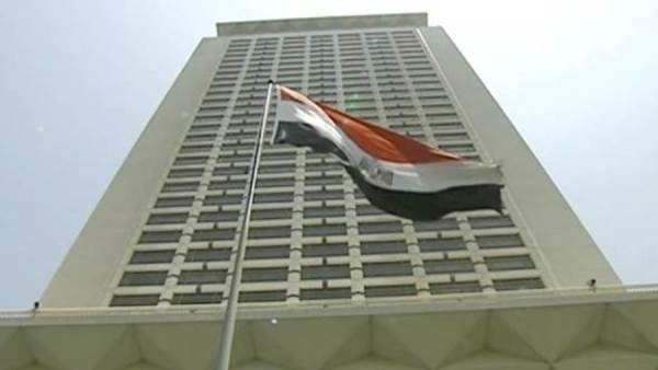 وزارة الخارجية