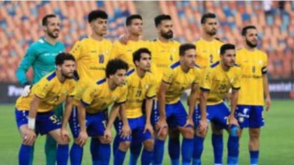 النادي الإسماعيلي