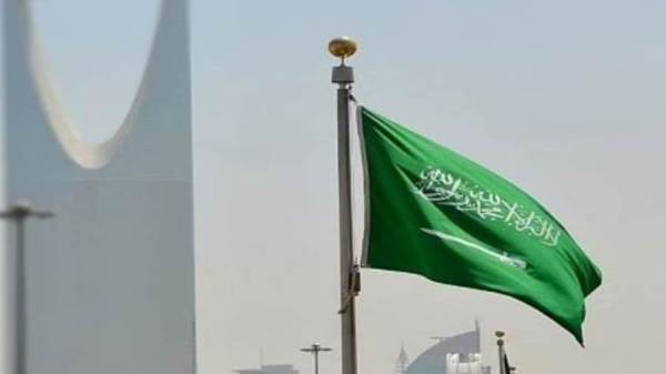 المملكة