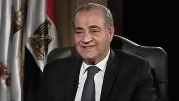 وزير التموين والتجارة الداخلية