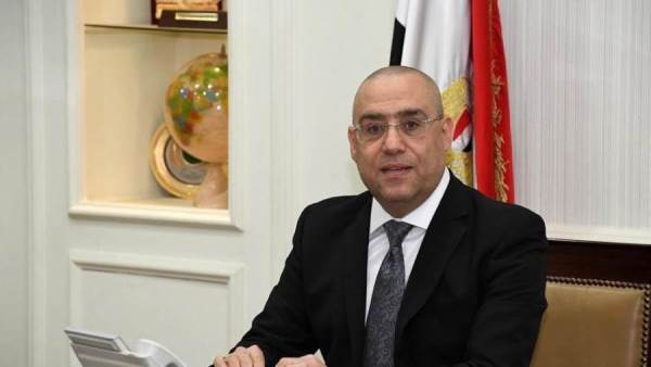 وزير الإسكان