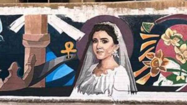 نيرة أشرف