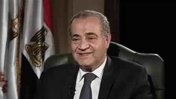 وزير التموين والتجارة الداخلية