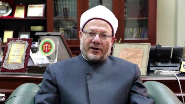 مفتي الجمهورية