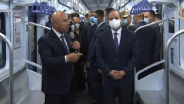 القطار الجديد