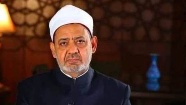 شيخ الأزهر الشريف