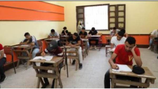 طلاب الثانوية العامة