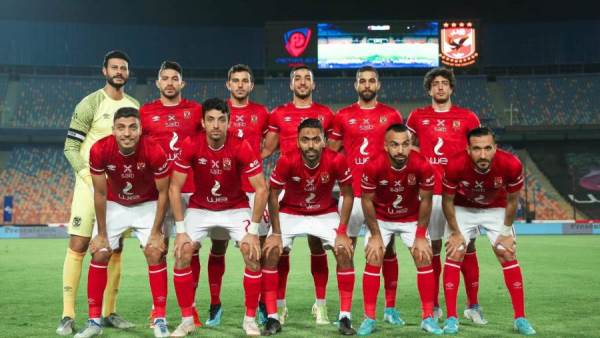 النادي الأهلي