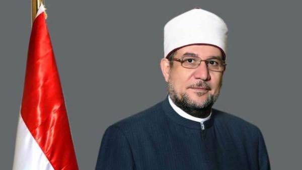 وزير الأوقاف