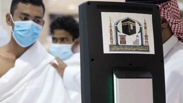 روبوت متحرك