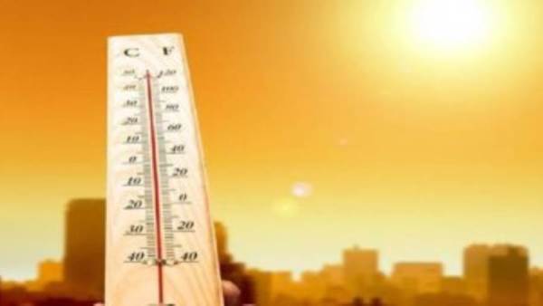 حلة الطقس
