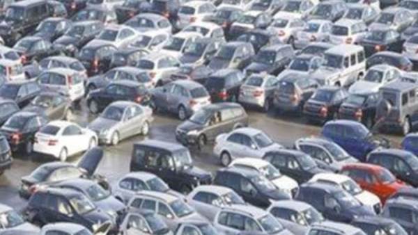 صورة أرشيفية