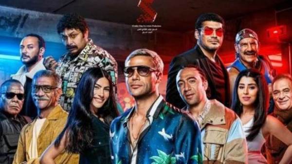فيلم عمهم