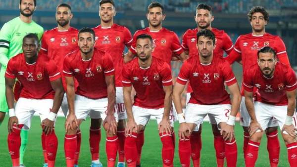النادي الأهلي