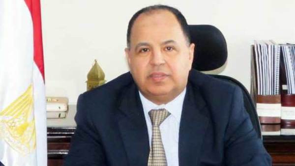 وزير المالية