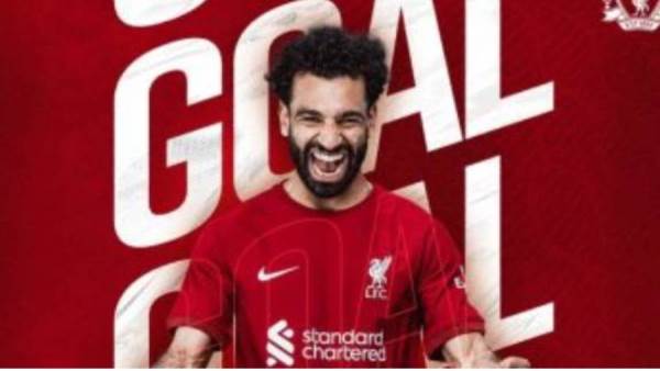 محمد صلاح