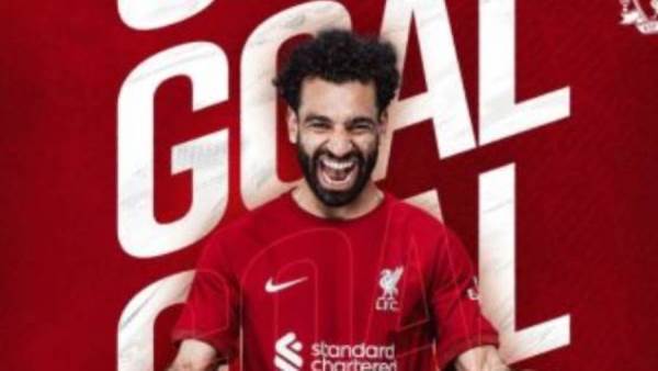 محمد صلاح