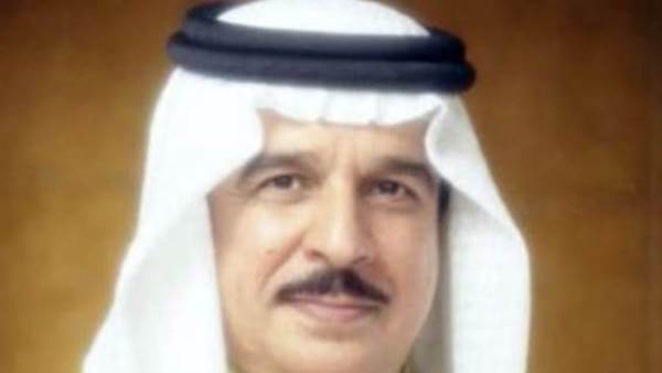 ملك البحرين