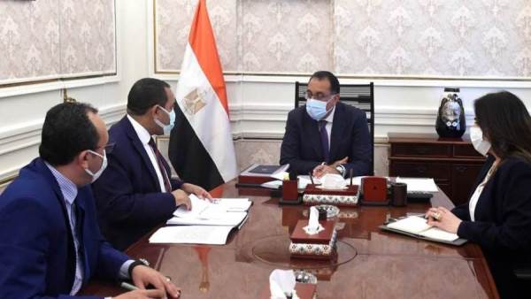 جزء من الإجتماع