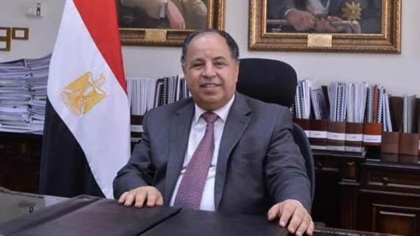وزير المالية