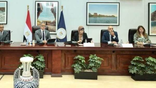 جزء من الإجتماع