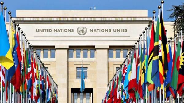 الأمم المتحدة