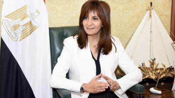وزارة الهجرة