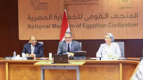 جزء من الإجتماع