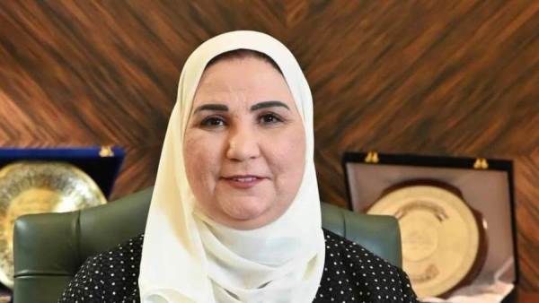 وزيرة التضامن الاجتماعي
