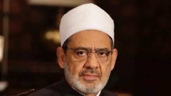 شيخ الأزهر الشريف