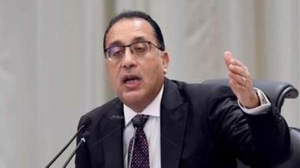 رئيس الوزراء