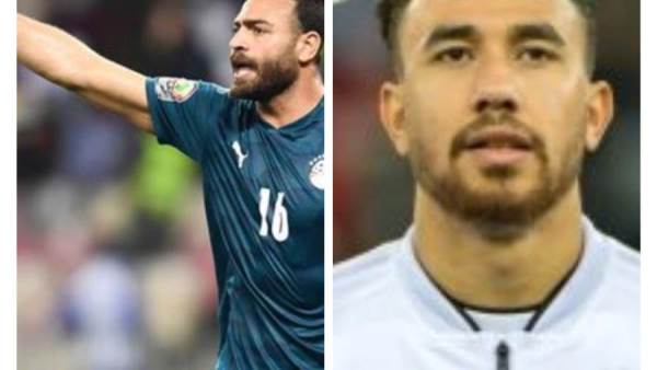تريزيجية و ابو جبل