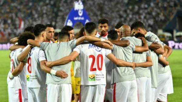 نادي الزمالك