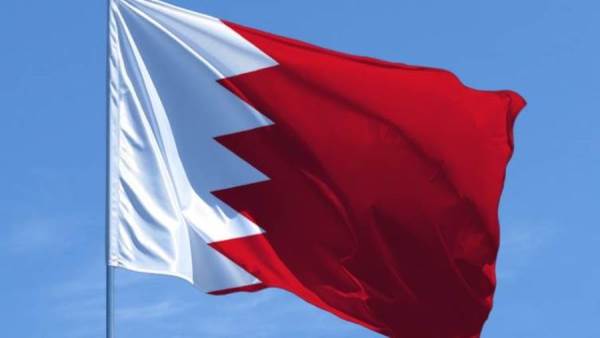 علم مملكة البحرين