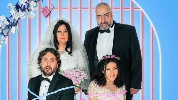 بوستر الفيلم