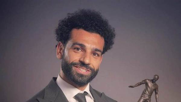 محمد صلاح