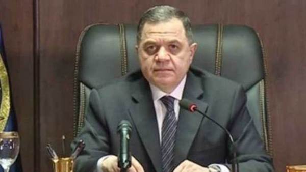 وزير الداخلية