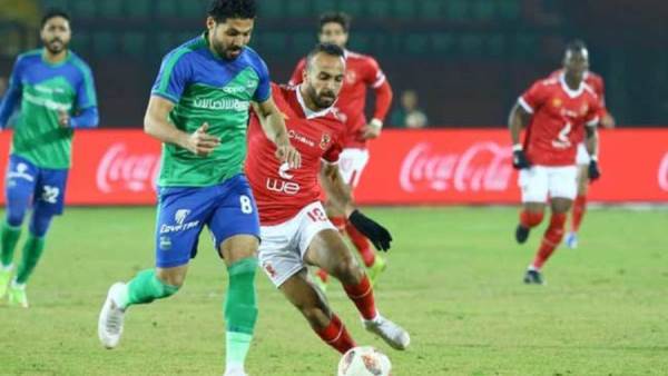 الاهلي و المقاصة