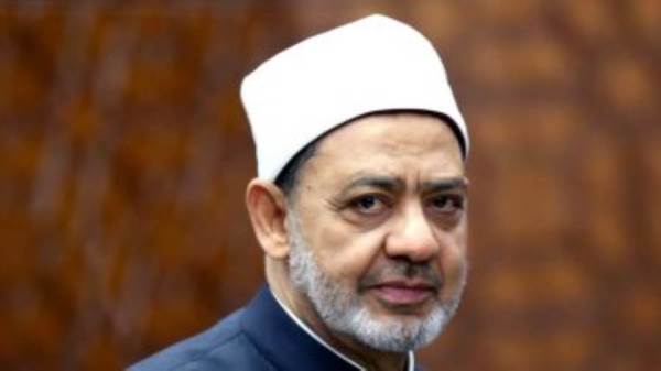 شبخ الأزهر