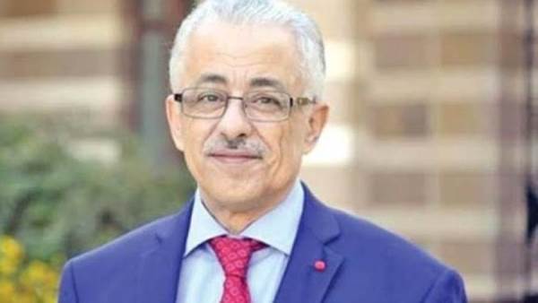 طارق شوقي