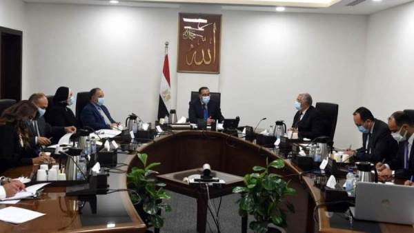 جزء من الإجتماع