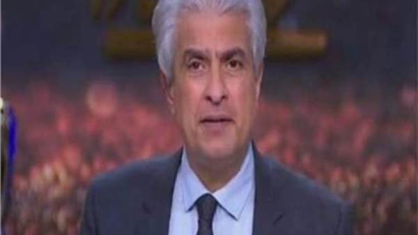 وائل لإبراشي