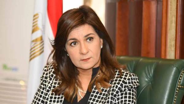 وزيرة الهجرة